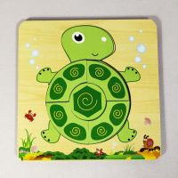 puzzle kura kura L15 1 600